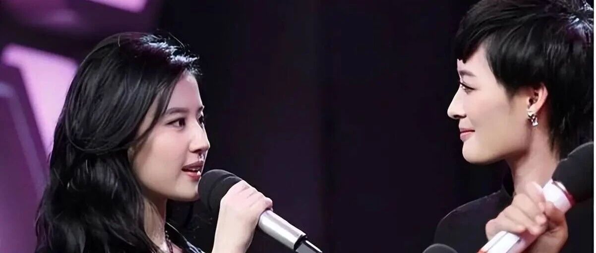 曾轶可演唱会两度黄了:大家早忘了她的绵羊音,只记得她和刘亦菲