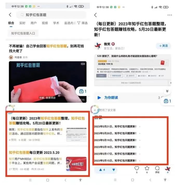 经验分享提问_做经验分享时的客套话_优质回答问题经验分享