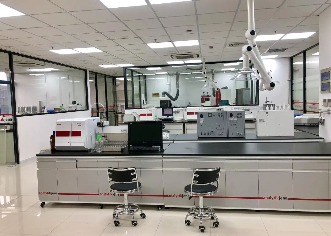 德国耶拿ewg1990成立战略级光谱应用技术联合实验室