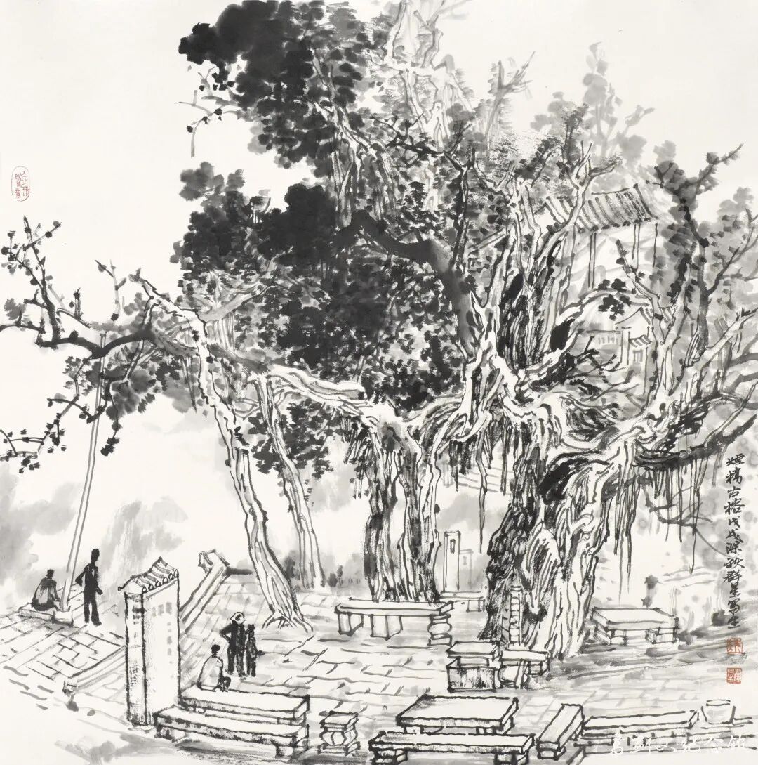 冼群星水墨写生作品展出描绘岭南水乡