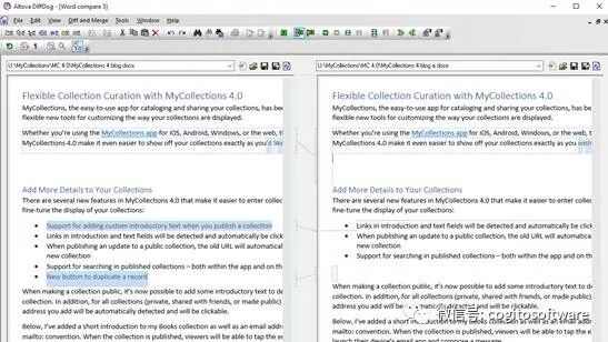 Altova Diffdog 比较合并任何类型的基于文本的文件 并支持unicode Ascii Mbcs和任何其他文件格式 哲想软件微信公众号文章