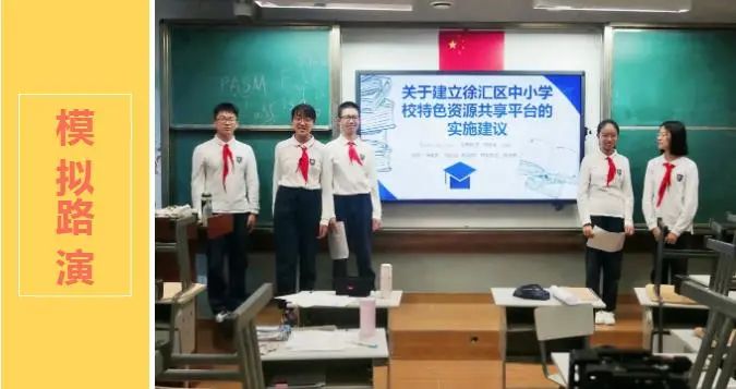 盱眙中学校服_乐清中学校服_位育中学校服