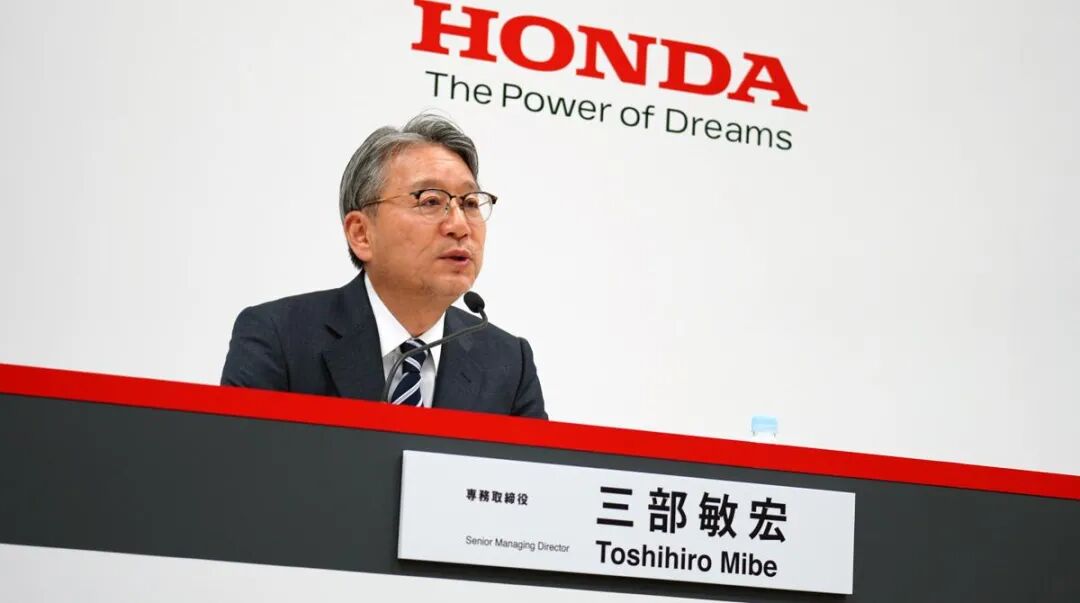 新掌门人三部敏宏能否改变本田
