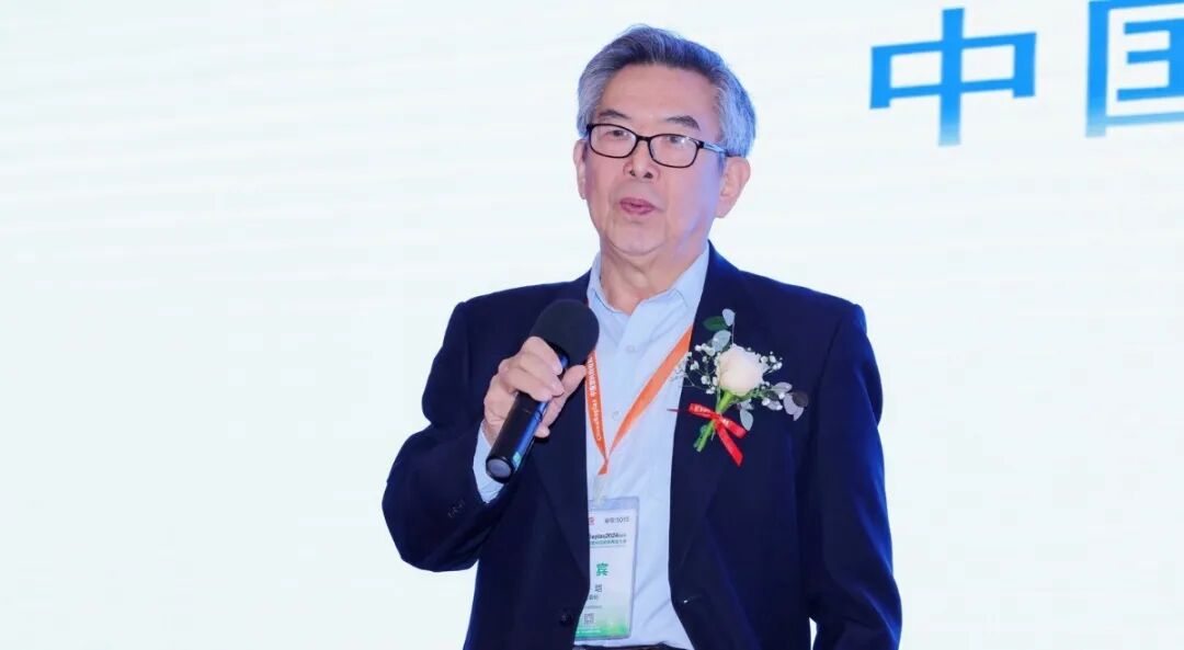 中國合成樹脂協會 理事長 鄭塏 出席ChinaReplas2024會議并致辭