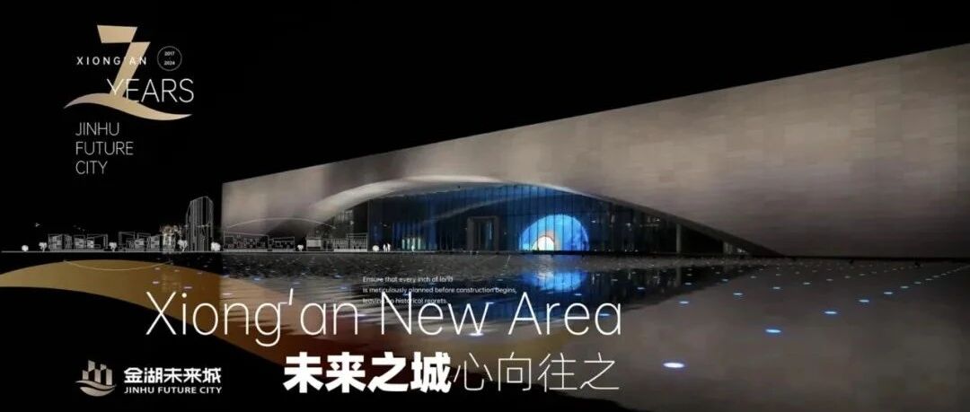 北京某公司，收购了另一家广告公司！