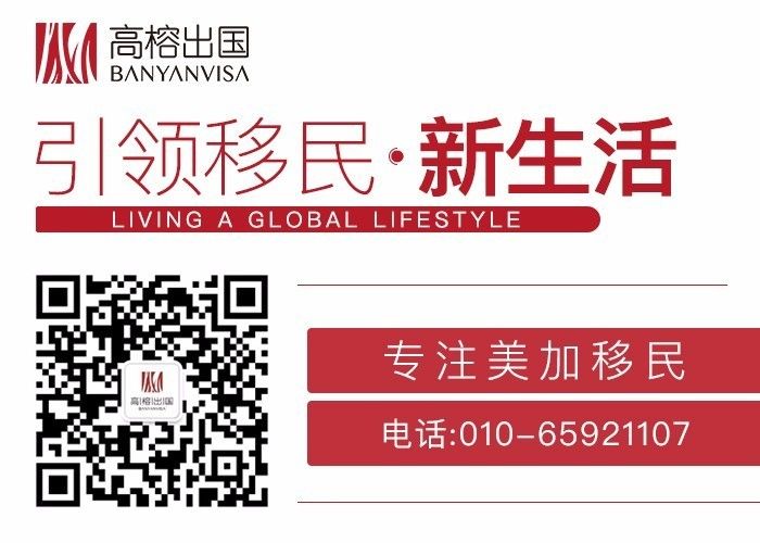 中产阶级用25万欧元投资一套欧洲房产,除了永久产权,还能得到这么