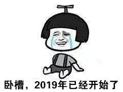 



对不起，您备注的饮品我们没有！
