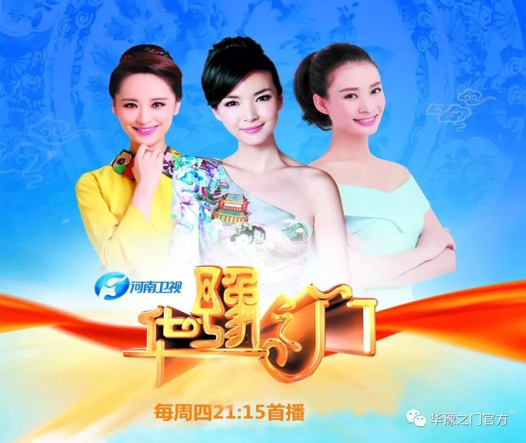 臂钏_陈明宪 陈钏_拉宾德拉纳特·泰戈尔世界名著名译文库·泰戈尔集：花钏女·泰戈