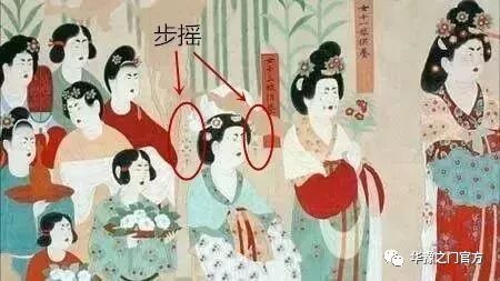 拉宾德拉纳特·泰戈尔世界名著名译文库·泰戈尔集：花钏女·泰戈_臂钏_陈明宪 陈钏