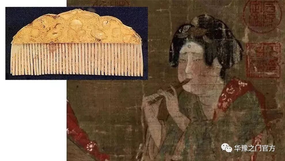 臂钏_陈明宪 陈钏_拉宾德拉纳特·泰戈尔世界名著名译文库·泰戈尔集：花钏女·泰戈