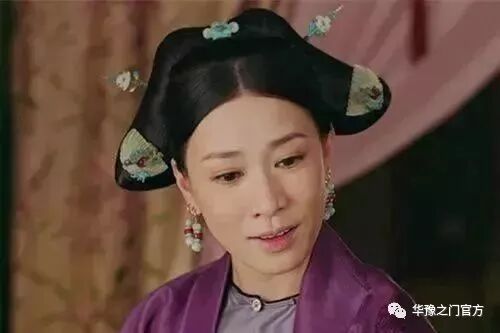 臂钏_陈明宪 陈钏_拉宾德拉纳特·泰戈尔世界名著名译文库·泰戈尔集：花钏女·泰戈