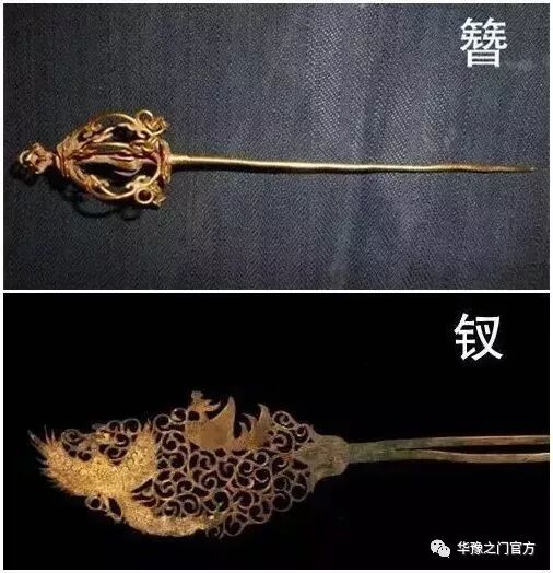 拉宾德拉纳特·泰戈尔世界名著名译文库·泰戈尔集：花钏女·泰戈_臂钏_陈明宪 陈钏