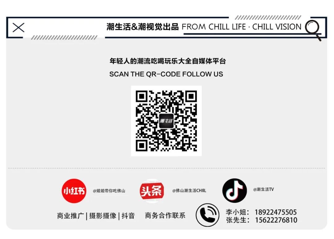 宠物呼吸麻醉怎么收费@宠爸宠妈，从绝育就做到极致…这家好评满满的de『五星级连锁宠物医院』来三水了！_https://www.jmylbn.com_新闻资讯_第69张