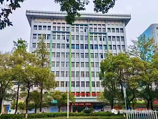 民营医院超声怎么卖部分学历不限 ｜ 江西赣州民营二级医院面向社会招聘临床医生、超声科医师、放射科医师等_https://www.jmylbn.com_新闻资讯_第10张