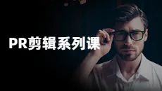 图片[15]｜91运营网vip会员早鸟票抢座ing！｜全营销数字服务平台丨榕媒圈