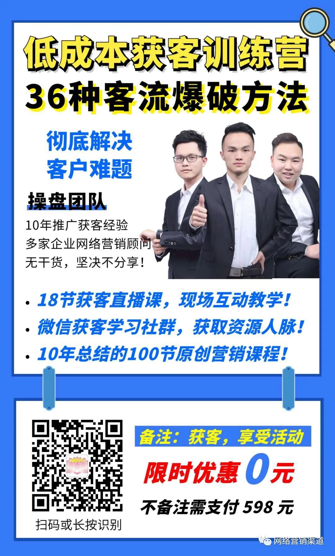 用电脑能做什么兼职赚钱？分享用电脑一天挣几十零花钱的方法