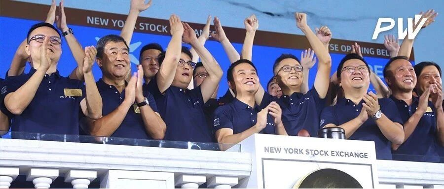 上市不停涨 小鹏有何不同