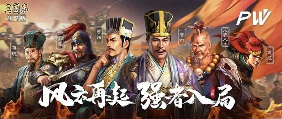 阿里巴巴的一款游戏，把腾讯和网易都打了个措手不及