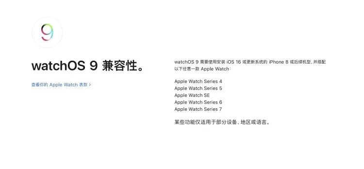 锁屏快速启动应用_锁屏快速拍照_mac快速锁屏