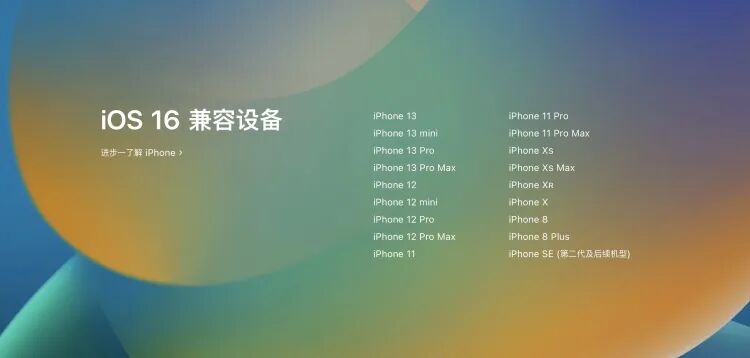 锁屏快速启动应用_mac快速锁屏_锁屏快速拍照