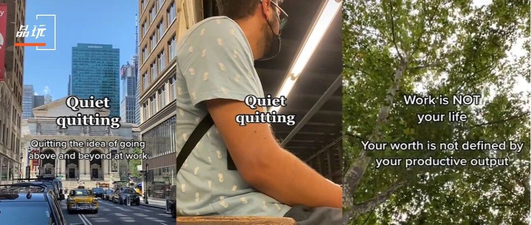 TikTok上的老外們怎么也時興起了“躺平”？圖片