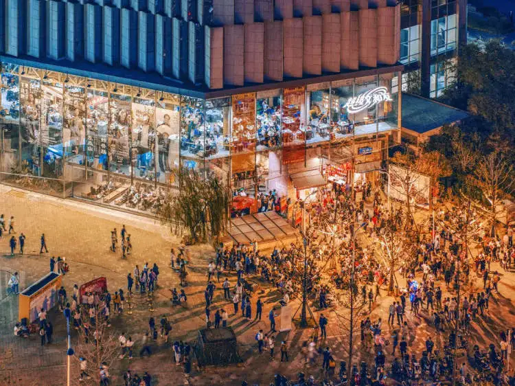 长沙超级文和友 图片