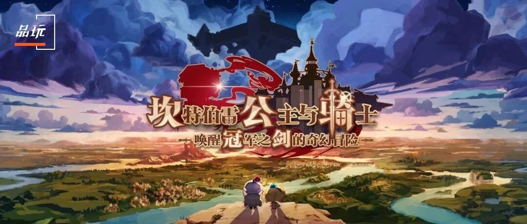 B站变了？