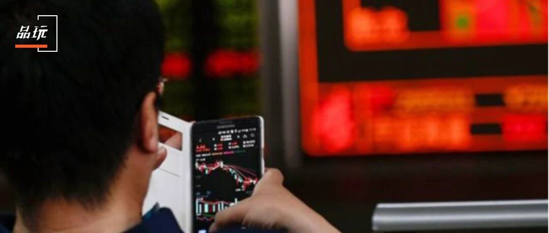 “独董”逃之夭夭