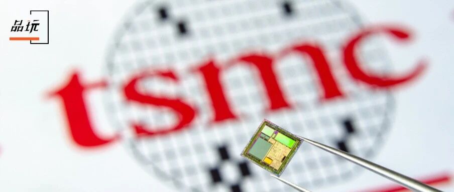 台积电正在坠入“美国陷阱”