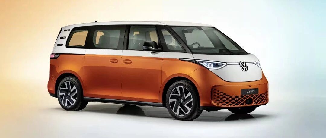 ID.Buzz：电动时代大众T1的“文艺复兴”