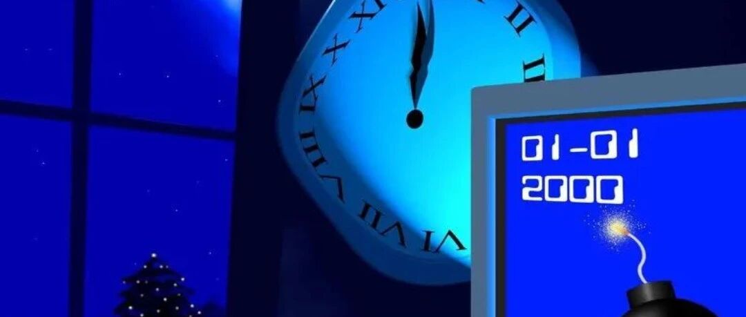 照这样下去，“千年虫”还得再来十遍