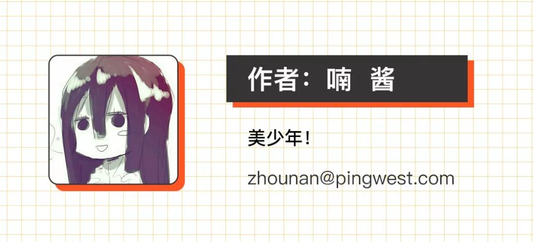 中國人與英語教育這40年 從 啞巴英語 到在線教外國人説中文 Pingwest品玩 微文庫