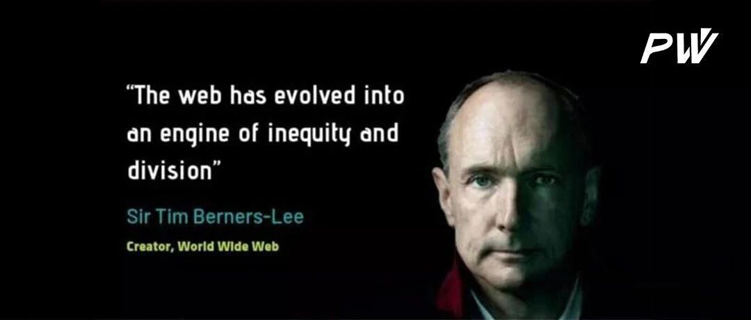 万维网的发明者，想把数据的全部控制权还给你