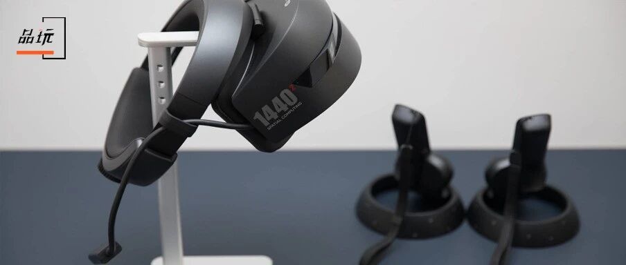 但愿这是最后一个“VR元年”