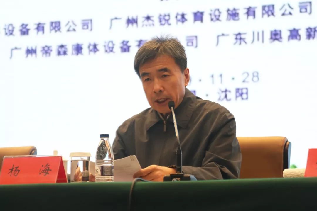 沈阳发布会场地_北京适合举办发布会的场地_沈阳宏达八棵树场地