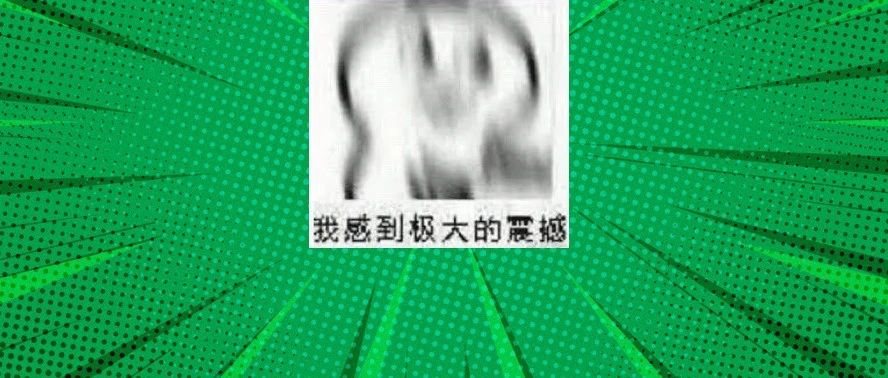 08年的弟弟早恋被发现之后写下保证书