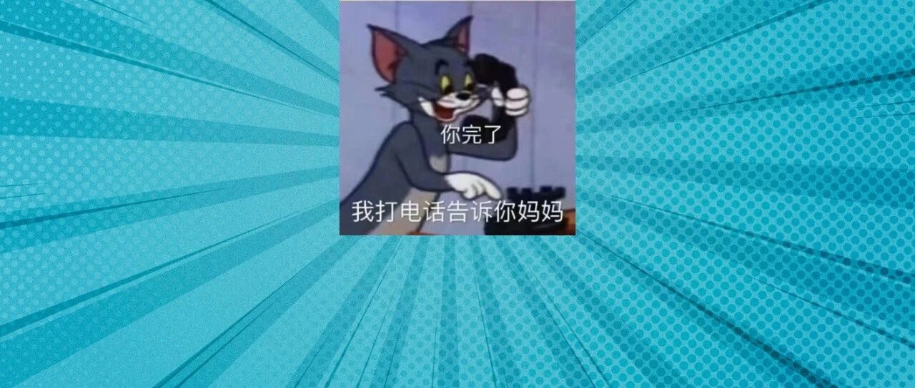 我真的好喜欢看我老师的朋友圈哈哈哈哈哈哈哈哈