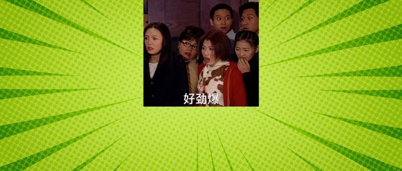 对象去当保安后竟然发生这种事……