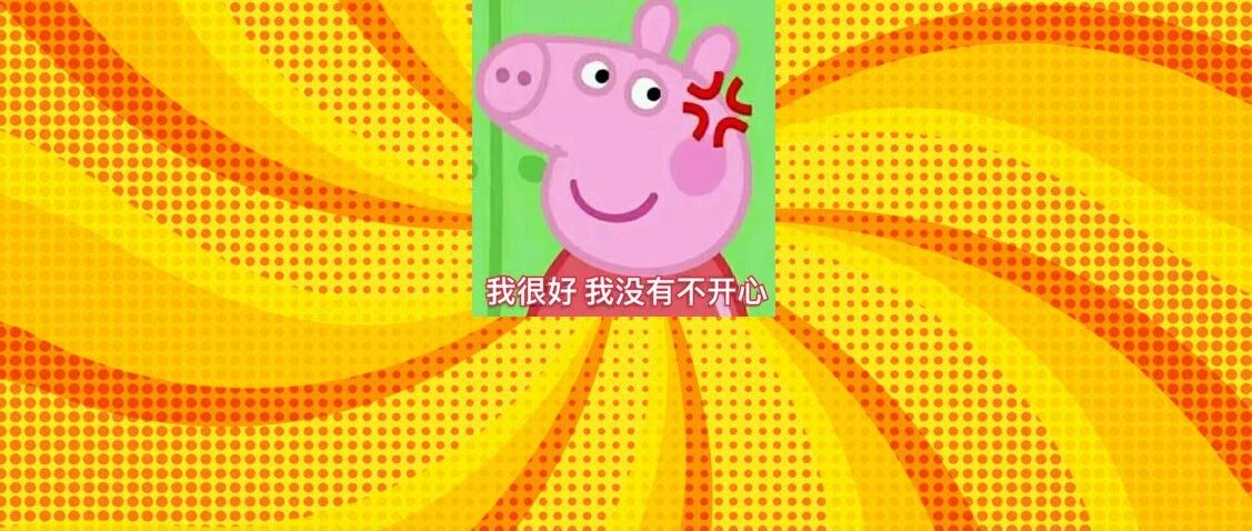 去酒吧蹦迪，穿得和服务员小哥一样怎么办？？？