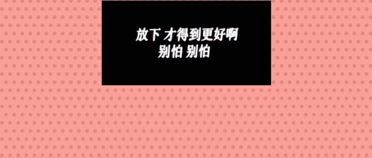 继母女儿的婚礼上，我喝了很多很多的酒