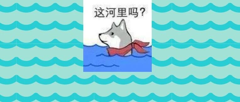 王建国，这盛世如你所愿!