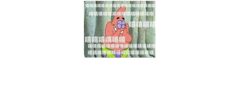 哈哈哈哈哈哈我笑到冷空气跨越大半个中国来让我闭嘴