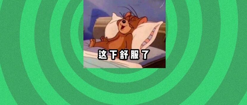 假期帮爸妈整理衣柜，强迫症狠狠满足了