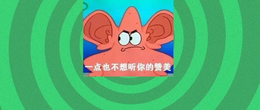 我家猫的耳朵为什么这么大？