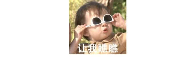 学冷门专业的人，后来都怎么样了？