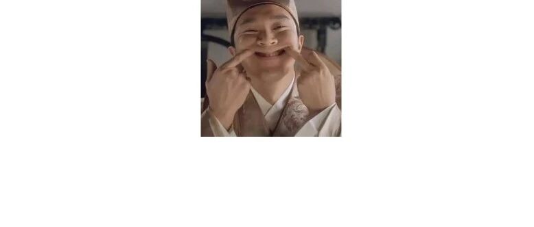 哈哈哈哈哈哈我笑到全小区的狗众筹金嗓子喉片