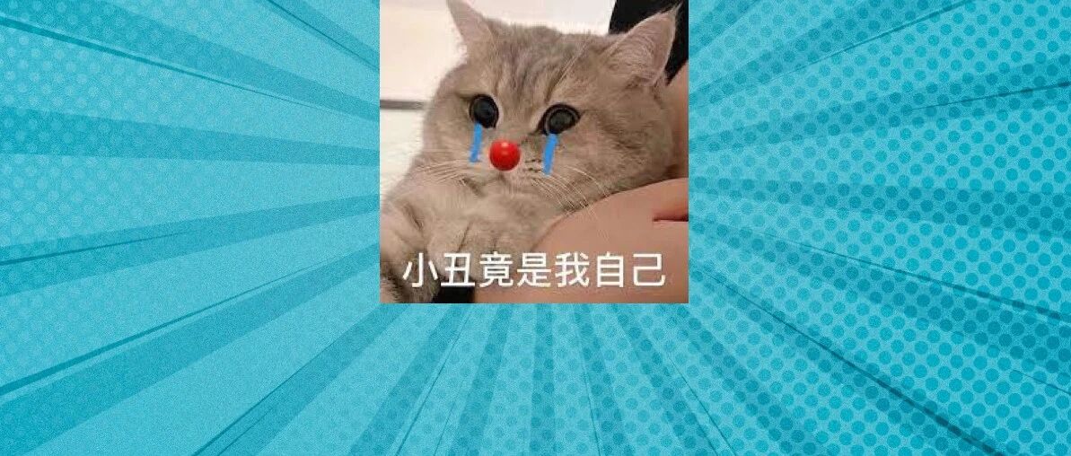 我爸把我吃完的松子退货了