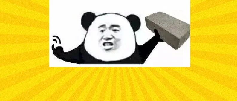 被外卖员发信息骚扰，我爸是这个反应