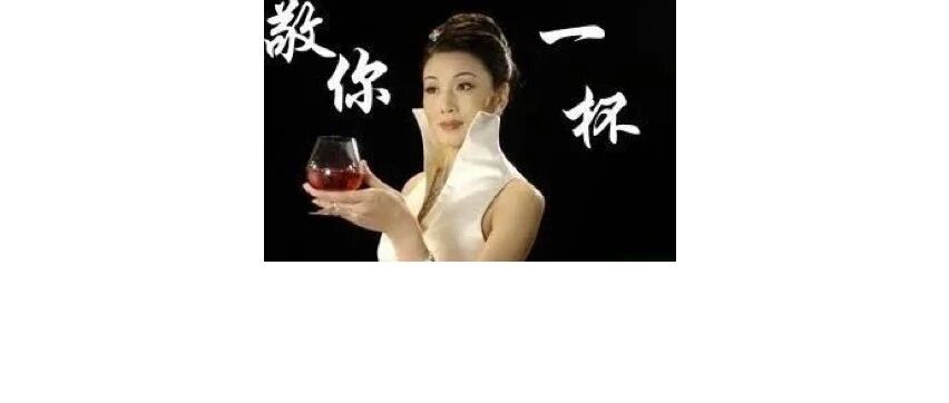 朋友开了个老年公众号劝自己的妈妈