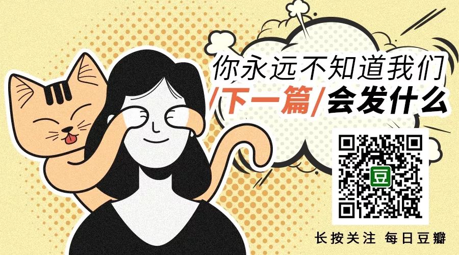 長期單身給你帶來了什麼？ 情感 第52張